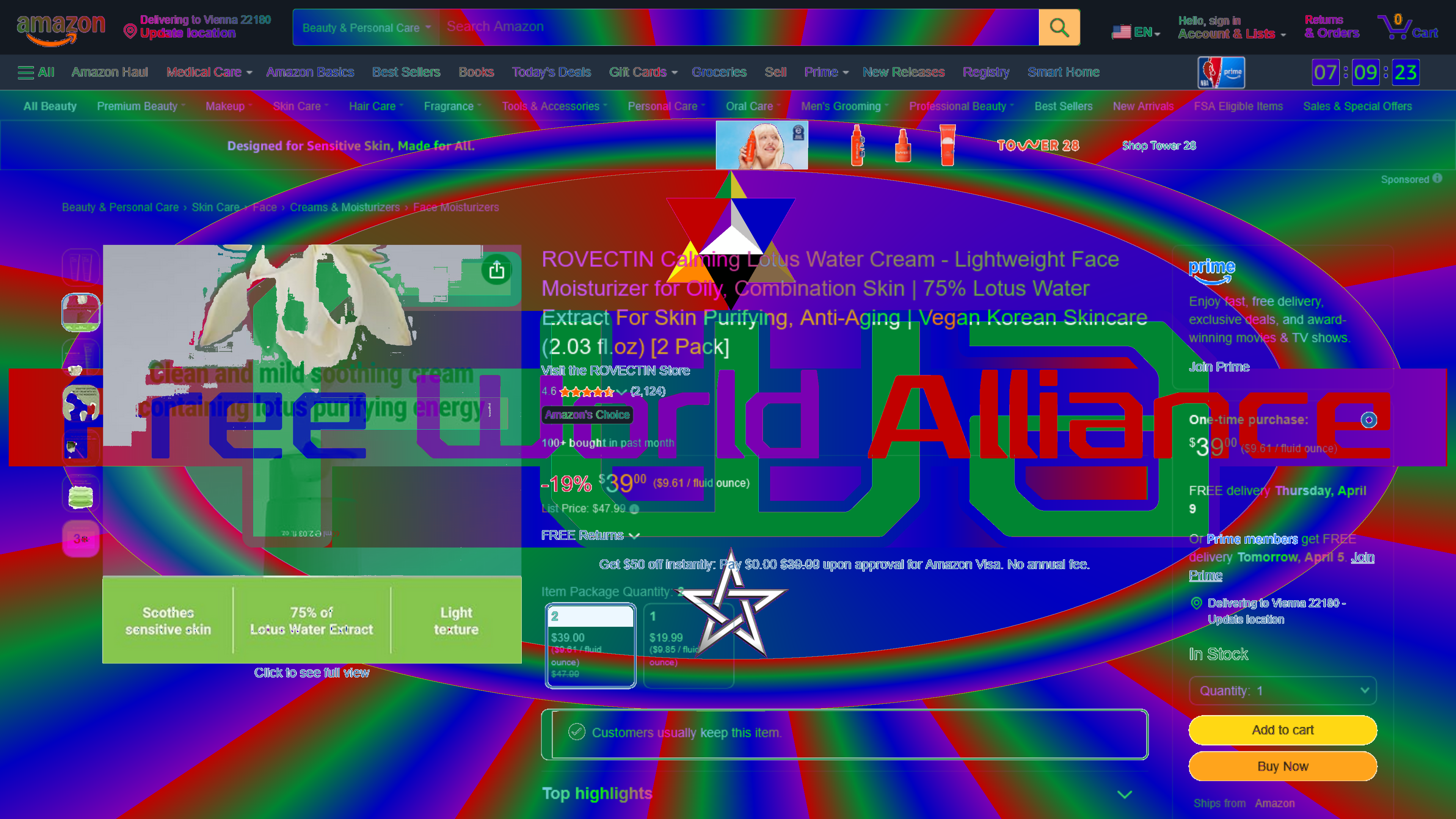 Geisha Cream, Elven Cream, Vampire Cream